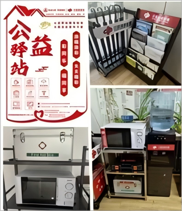 640.webp (5)(1)(1).png