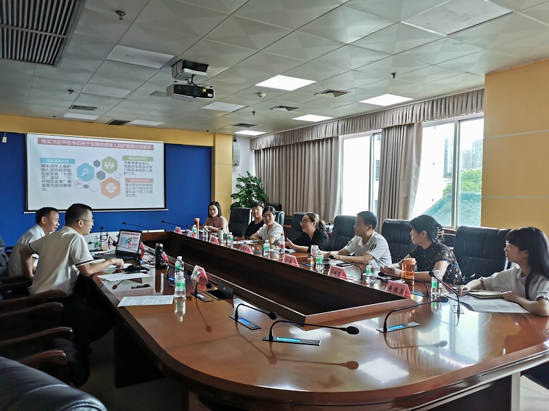 赴av天堂
就儿童福利及未保体系建设开展座谈交流.jpg