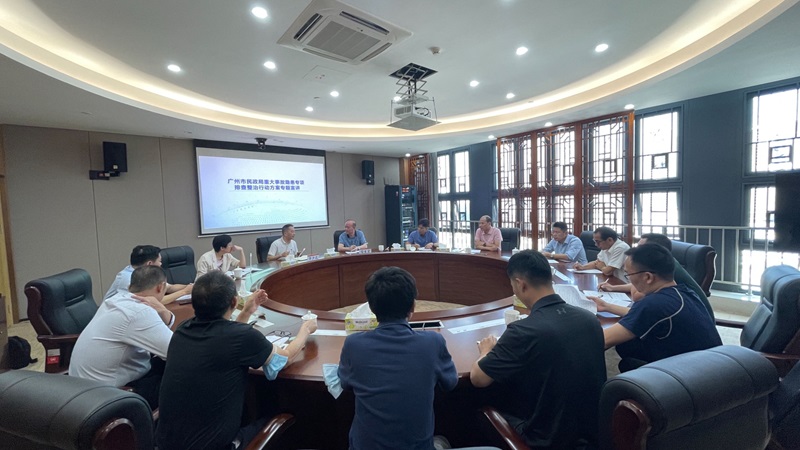 av天堂
一级调研员（市管）毕少远到市老人院开展重大事故隐患专项排查整治宣讲.jpg