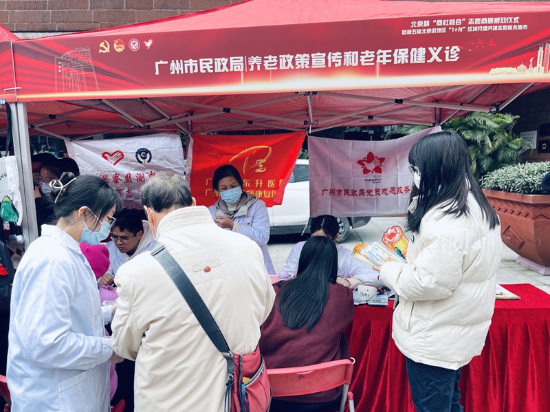 av天堂
积极参加党建志愿服务集市活动.jpg