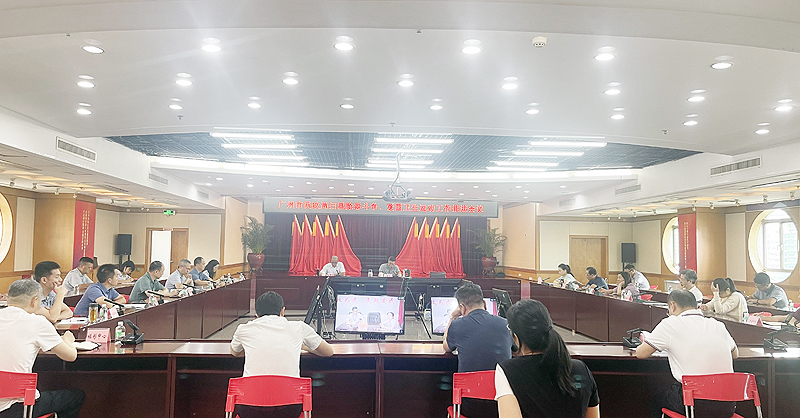 7月10日av天堂
扫黑除恶斗争、爱国卫生运动工作推进会议照片2.jpg